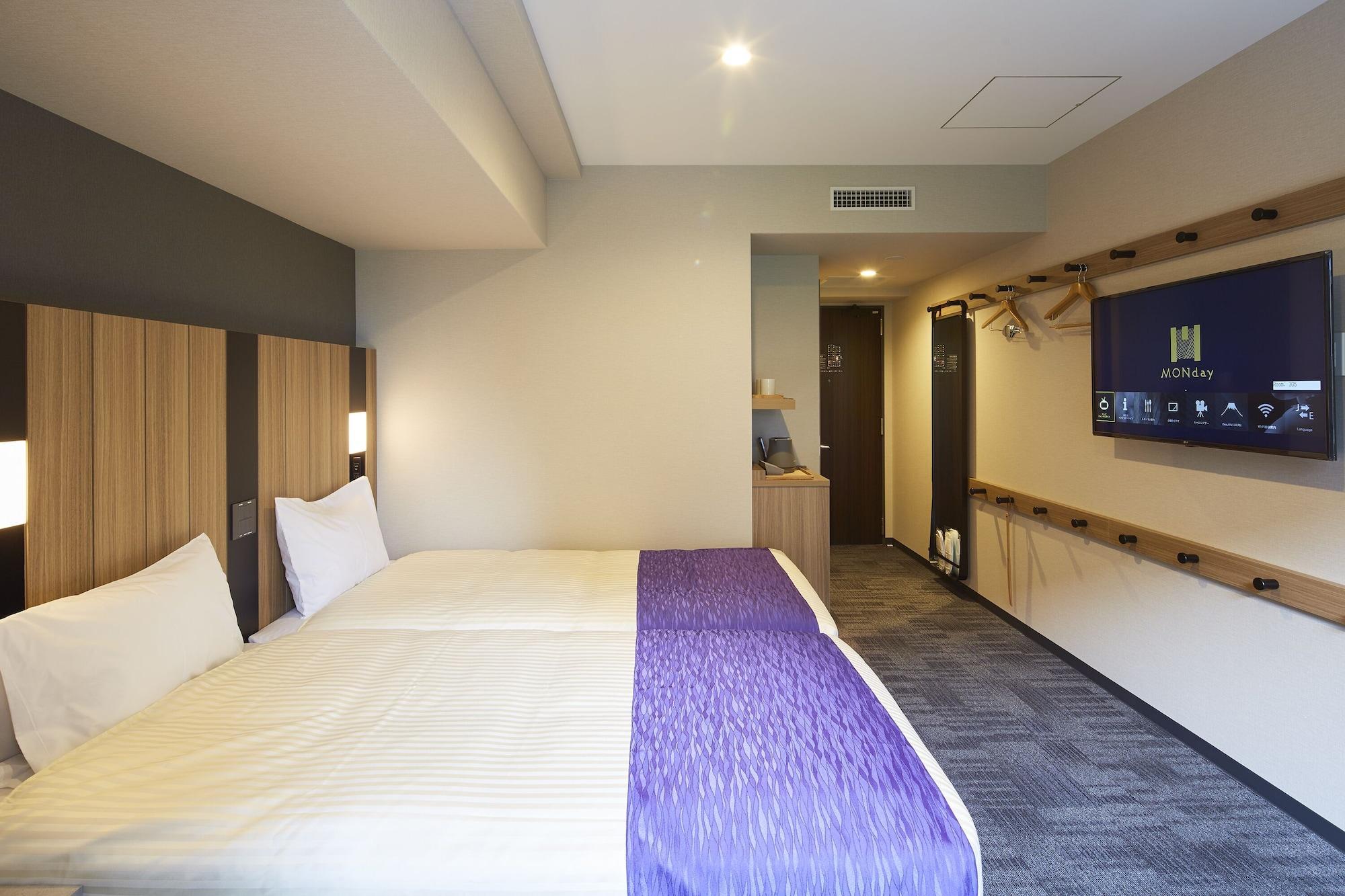 Hotel Monday Kyoto Karasuma Nijo Exteriér fotografie