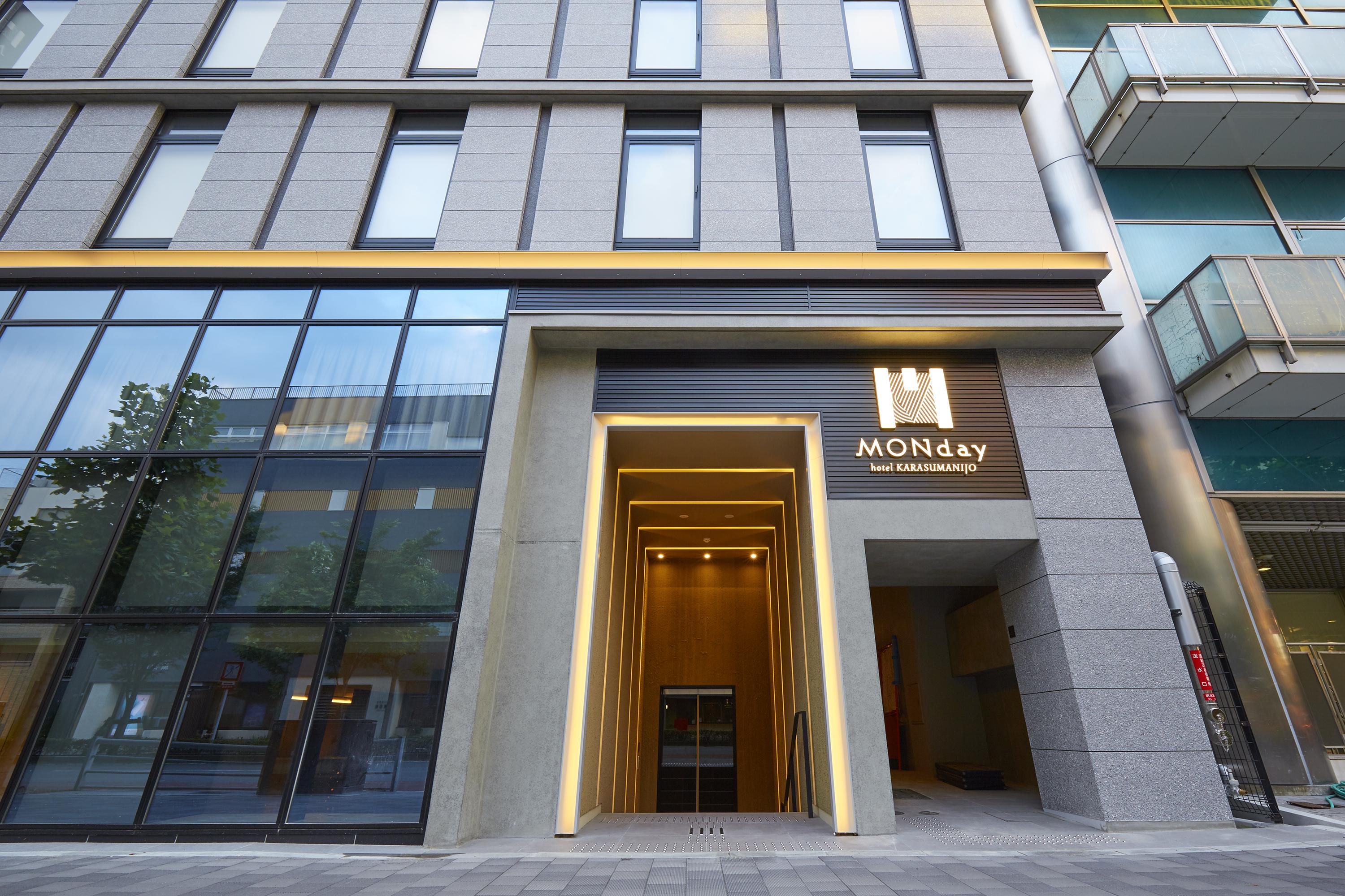 Hotel Monday Kyoto Karasuma Nijo Exteriér fotografie