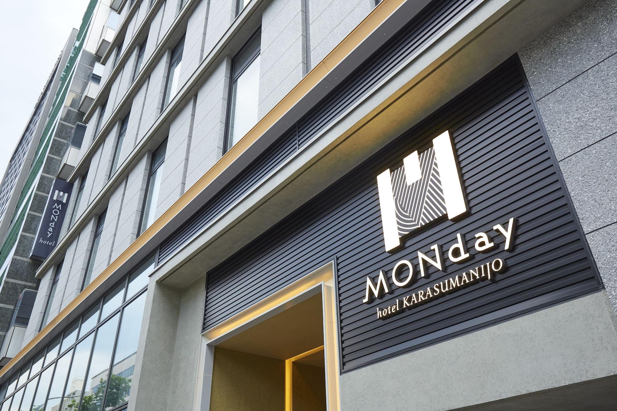Hotel Monday Kyoto Karasuma Nijo Exteriér fotografie
