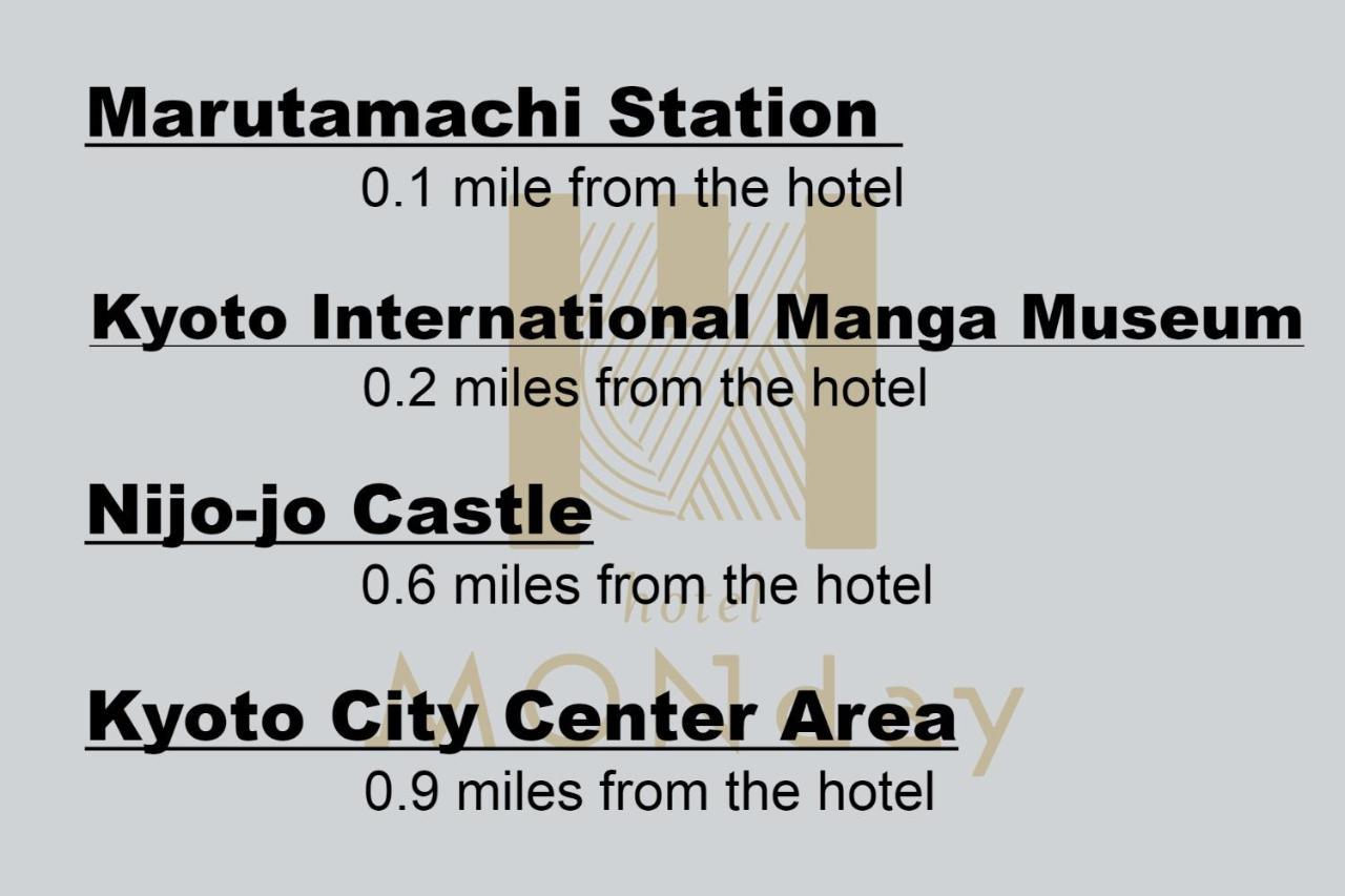 Hotel Monday Kyoto Karasuma Nijo Exteriér fotografie