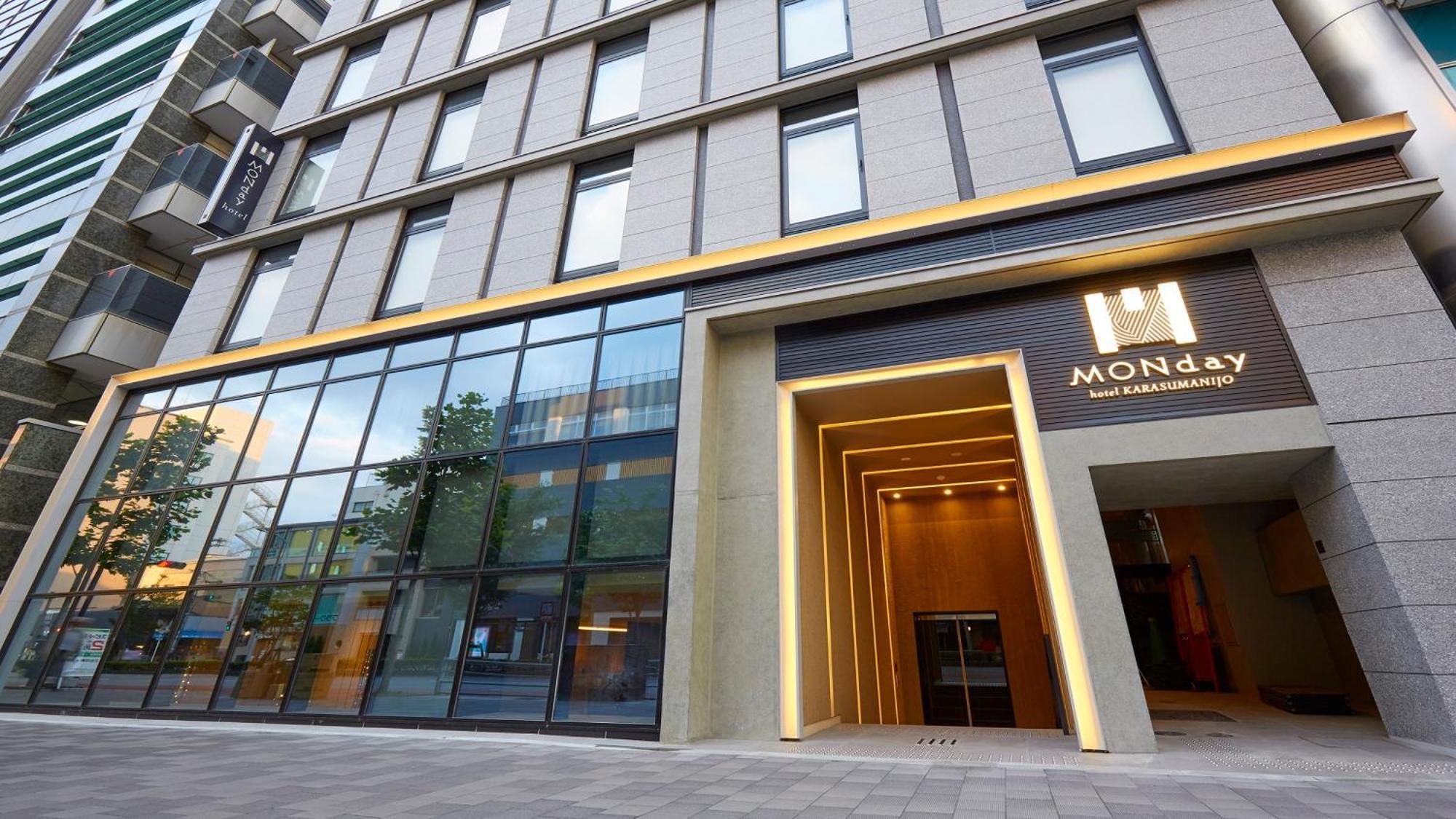Hotel Monday Kyoto Karasuma Nijo Exteriér fotografie