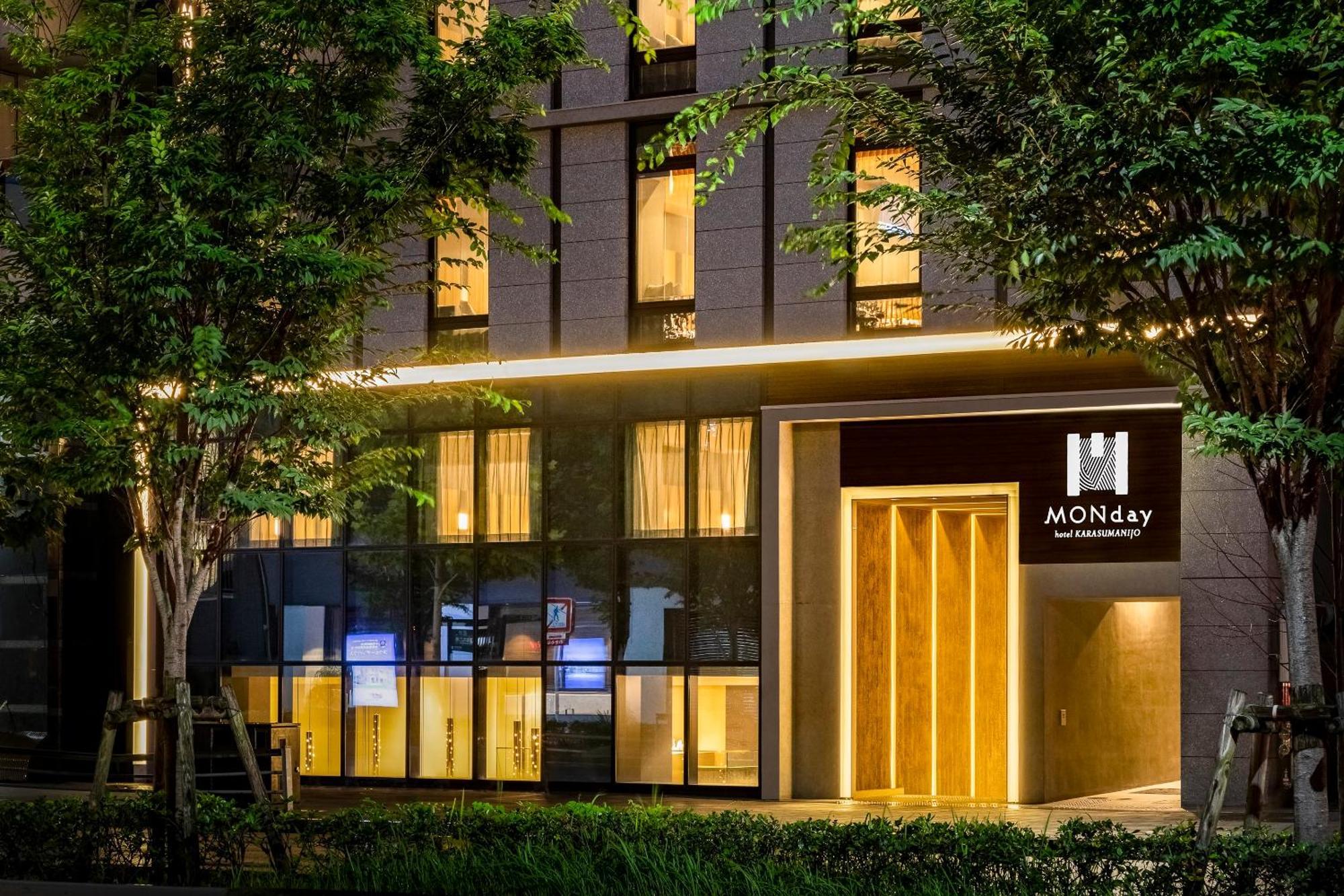 Hotel Monday Kyoto Karasuma Nijo Exteriér fotografie