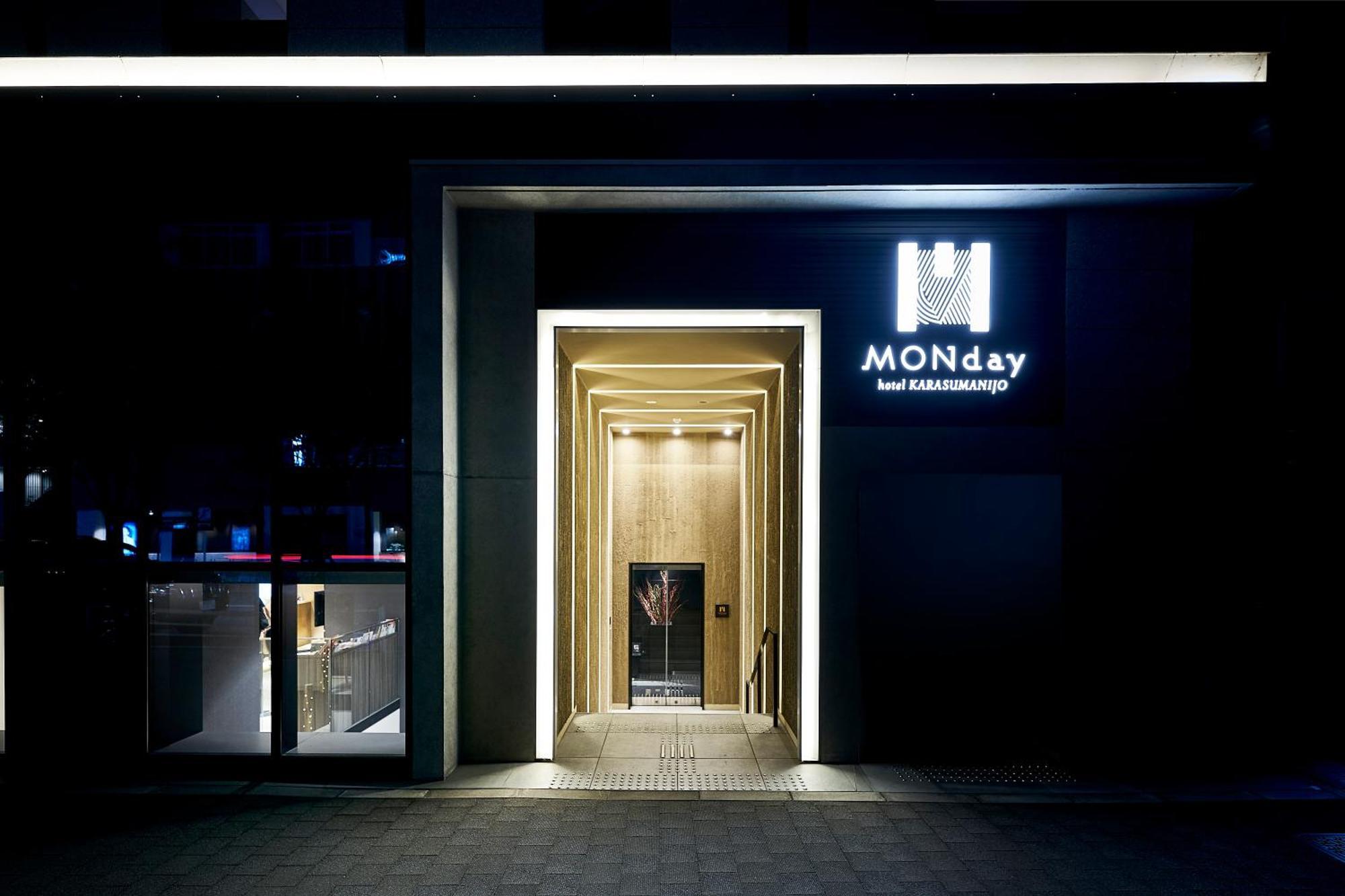 Hotel Monday Kyoto Karasuma Nijo Exteriér fotografie